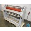 Ламинатор BFT-1300RSZ/1600RSZ
