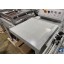 Термоусадочная машина FL-5545TB (полуавтомат) Термоусадочная машина FL-5545TB (полуавтомат)