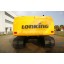 Гусеничный экскаватор Lonking CDM6240