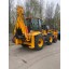 Экскаватор-погрузчик Lonking 84C Экскаватор-погрузчик Lonking 84C