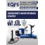 Комплект ES-26D Шиномонтажный стенд+ES-950 Балансировочный станок Комплект ES-26D Шиномонтажный стенд+ES-950 Балансировочный станок