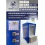 Мойка колес System4you MK-170П