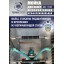 Мойка колес System4you MK-170П