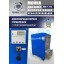 Мойка колес System4you MK-170