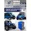 Мойка колес System4you MK-170