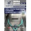 Мойка колес System4you MK-170