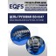 Подъемник двухстоечный ES-5500, грузоподъемность 5,5 т