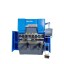 MetalTec HBC 135/3200 Листогибочные гидравлические прессы с ЧПУ MetalTec HBC 135/3200 Листогибочные гидравлические прессы с ЧПУ