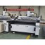 MetalTec 1530C (3000W) оптоволоконный лазерный станок для резки металла с ручной сменой рабочих столов MetalTec 1530C (3000W) оптоволоконный лазерный станок для резки металла с ручной сменой рабочих столов