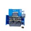 MetalTec HBC 90/2500 Листогибочные гидравлические прессы с ЧПУ