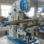 Фрезерный станок VISPROM FH-170 с УЦИ Фрезерный станок VISPROM FH-170 с УЦИ