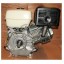 Двигатель бензиновый TSS Excalibur S420 - K0 (вал цилиндр под шпонку 25/62.5 / key)