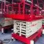 Ножничный подъемник QX-050-140 AC/DC OXLIFT 14000 мм 500 кг