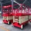 Ножничный подъемник QX-050-140 AC/DC OXLIFT 14000 мм 500 кг