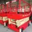 Ножничный подъемник QX-050-140 AC/DC OXLIFT 14000 мм 500 кг