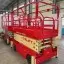 Ножничный подъемник QX-050-140 AC/DC OXLIFT 14000 мм 500 кг