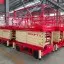 Ножничный подъемник QX-050-140 AC/DC OXLIFT 14000 мм 500 кг