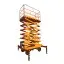 Ножничный подъемник PROLIFT SJY0.5-4.5