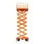 Ножничный подъемник PROLIFT SJY0.5-4.5