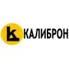 Калиброн