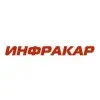 Инфракар