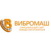 Вибромаш