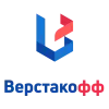 Верстакофф