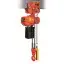 Таль OCALIFT 02-02D 2т 6м 380в электрическая цепная передвижная две скорости