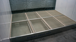 Покрасочная комната, пол