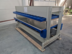 Слева Korst GPP-2512