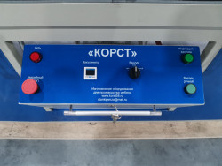 Пресс Корст 3200Х пульт управления